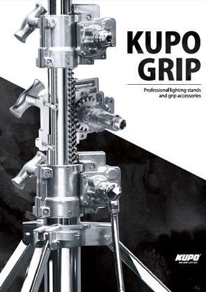 grip-catalogs