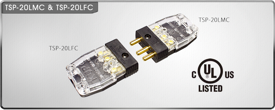 美規舞台接頭 TSP-20LMC & TSP-20LFC