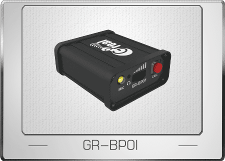 Goreal有線內部通訊系統 GR-BP01 內通腰包